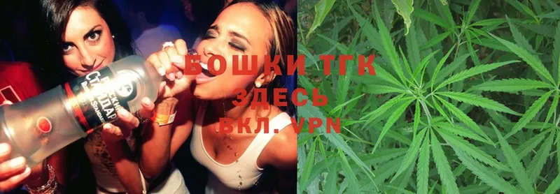 МАРИХУАНА SATIVA & INDICA  купить   Мензелинск 